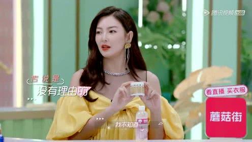 娱乐吃瓜酱 爱如火,爱如火，揭秘娱乐圈甜蜜与激情