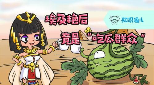 娱乐吃瓜知识,那些你不知道的幕后故事与八卦传闻