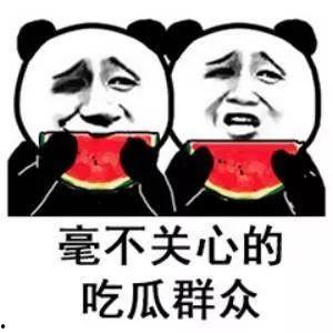 吃瓜娱乐简介句子,轻松愉悦的互联网文化新体验