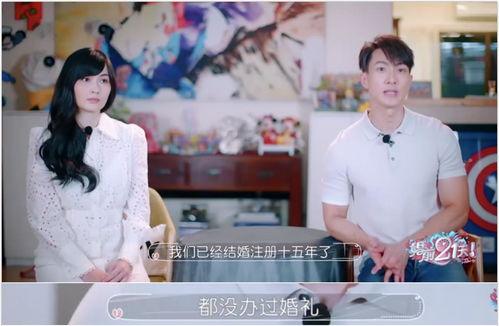 娱乐吃瓜官宣老婆,明星夫妻官宣老婆产子，幸福升级三口之家