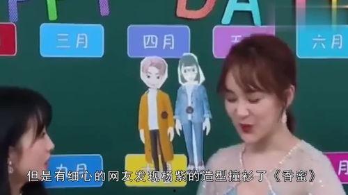 娱乐718吃瓜密码,解码明星幕后故事
