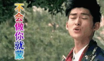 娱乐圈在哪里吃瓜,揭秘明星们的“吃瓜”圣地