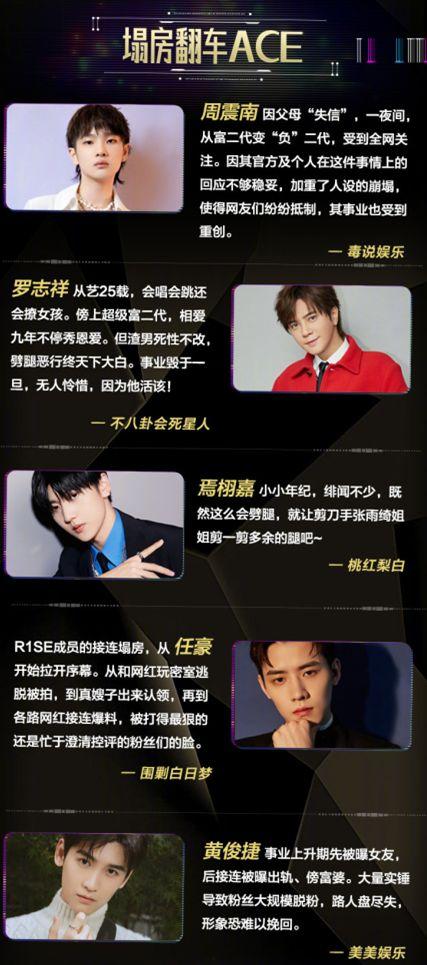 娱乐号直播吃瓜视频下载,娱乐号直播内容一键收藏