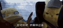 娱乐吃瓜酱关于童年,娱乐吃瓜酱带你重温那些年
