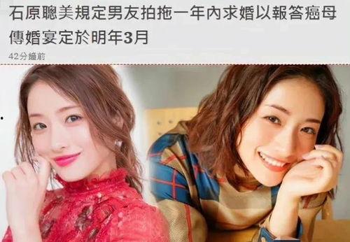 娱乐圈都在吃瓜视频