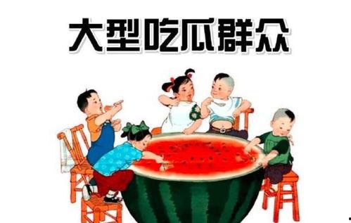 娱乐78吃瓜地址,带你走进娱乐圈的幕后风云