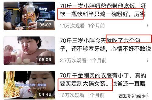 娱乐吃瓜酱朋友借米