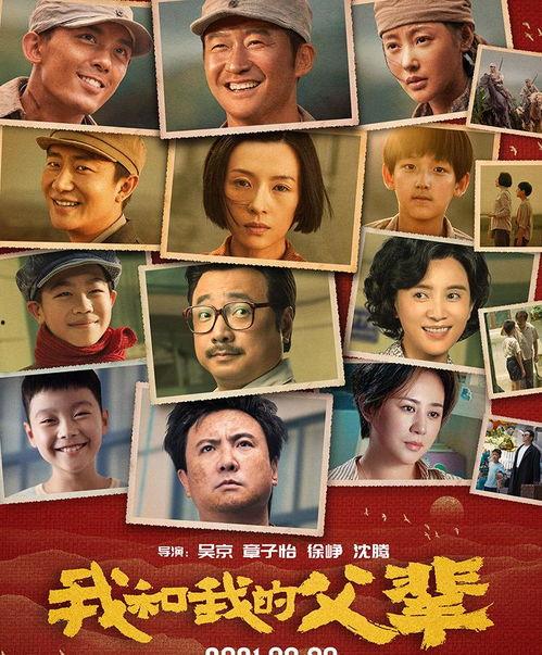 娱乐圈吃瓜第一题,揭秘明星背后的惊人真相!